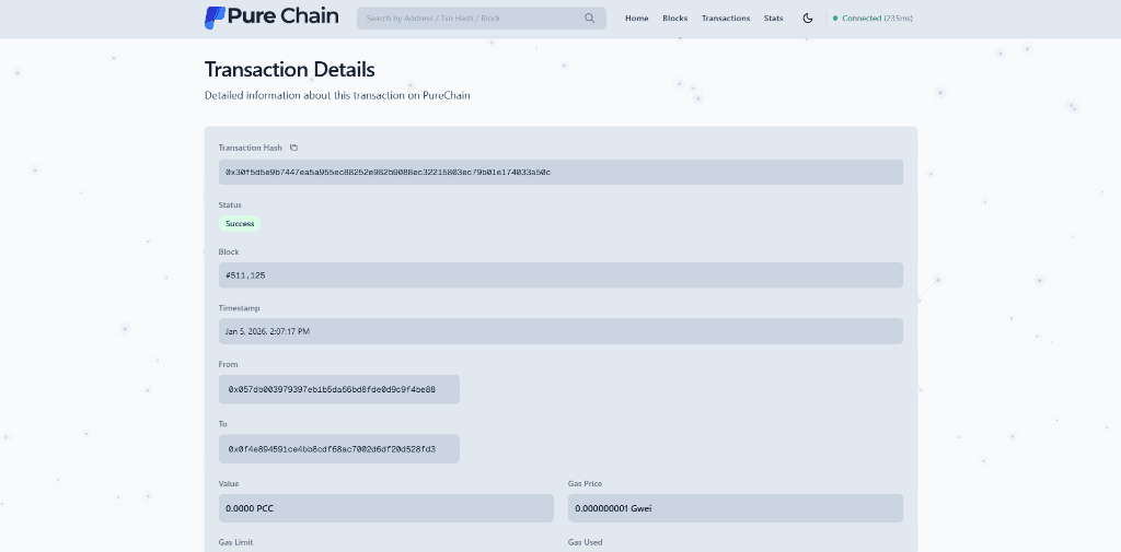 PureChain Screenshot 5